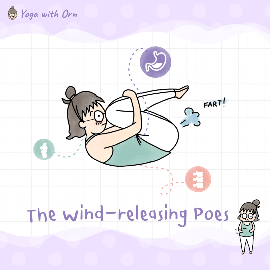 Relieve Bloating - แก้อาการท้องอืด